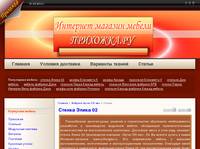 ������� ������ ������ - www.prihozgka.ru -  - ������